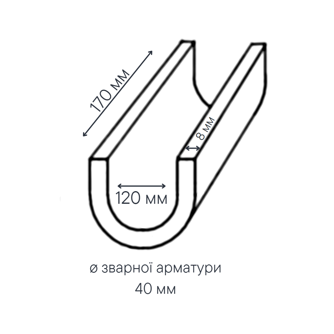 Ванночка для зварювання арматури, ø40 мм, арт. 40 t 8
